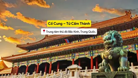 Cố Cung – Tử Cấm Thành, đi Bắc Kinh mà không ghé Cố Cung, là coi như chưa tới Bắc Kinh. Đây từng là hoàng cung của 24 vị hoàng đế suốt 2 triều đại Minh và Thanh, kéo dài hơn 500 năm lịch sử. Đến nay, Cố Cung là quần thể cung điện cổ lớn nhất thế giới còn tồn tại nguyên vẹn. Nhất định phải đến một lần? 📍Số 4, đường Cảnh Sơn Tiền Nhai, quận Đông Thành, Bắc Kinh. #xoaiuc #dulichtrungquoc 