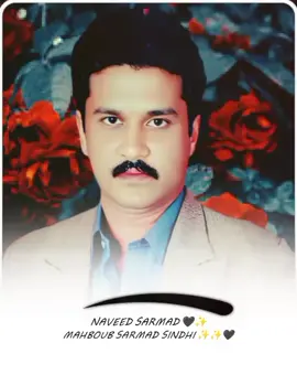#SaramdSindhi #faryoupage💕💕💕 #tiiktokfypシ #fypシ゚viral #fypシ゚viral #SaramdSindhi 