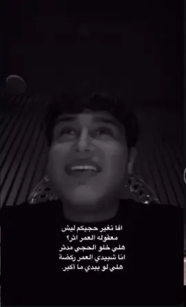 #تيو_عبد #قصائد_شعر_خواطر #حزين 