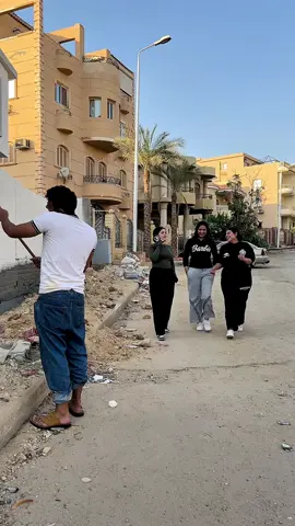 حبته على الصور وكرهته في الحقيقة… بس الحقيقة كانت أغنى من خيالها !! 😱 