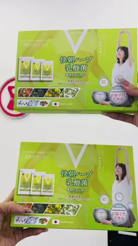 🌿 VIÊN UỐNG GIẢM CÂN ENZYME FUCOIDAN KAICHO NHẬT BẢN An toàn Bạn đang: ❌ Tăng c.â.n mất kiểm soát sau sinh? ❌ Béo lâu năm – đặc biệt là m.ỡ n.ộ.i t.ạ.n.g, m.ỡ b.ụ.n.g? ❌ Dùng nhiều loại g.i.ả.m c..ân nhưng bị mệt, mất nước, da sạm? 👉 Đừng vội bỏ cuộc! Giải pháp đến từ Nhật Bản – chính là viên uống Enzyme Fucoidan Kaicho, hỗ trợ g.i.ả.m c.â.n lành mạnh, d.e.t.o.x cơ thể và cải thiện chuyển hóa ngay từ bên trong. Xuất xứ: Nhật Bản (Nội địa) Quy cách: 🔸 Hộp 124 viên – Dùng được ~31 ngày 🔸 Hộp 24 viên – Dùng ~6 ngày Dạng viên nang dễ uống, không mùi tanh ✔ Hỗ trợ g.i.ả.m c.â.n – giảm m.ỡ n.ộ.i t.ạ.ng ✔ Tăng cường đ..ào t.h.ả.i đ.ộ.c t.ố ✔ Cân bằng hormone – chuyển hóa năng lượng tốt hơn ✔ Không gây mệt mỏi, không mất nước, không ép ăn Đối tượng sử dụng : ✅ Người có m.ỡ b.ụ.n.g, m.ỡ n.ộ.i t.ạ.n.g, t.ă.n.g c.â.n lâu năm ✅ Phụ nữ sau sinh (sau 6 tháng) ✅ Người ít vận động, dễ tích mỡ ✅ Người muốn g.i.ả.m c.â.n mà vẫn khỏe đẹp từ bên trong#giamcanantoan #kaichofucoidanenzyme #giamcan #giammo 