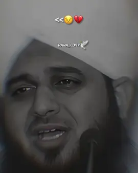 😫🙏#muhammadajmalrazaqadri #islamicvideo #islamicstatus #islamicquotes #islamicbayan #islamicdeeplines #foryou #foryoupagе #1millionaudition 