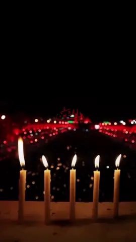 #ياحسين #شهر_محرم_والحزن_ودمع_ياحسين 
