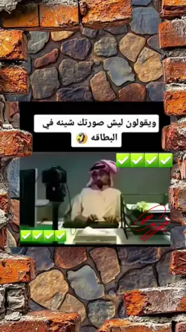 #الشعب_الصيني_ماله_حل😂😂 