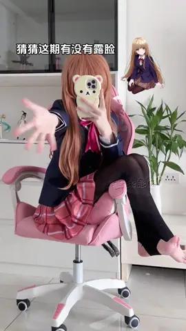 #etamecosplay #cosplay #cos
