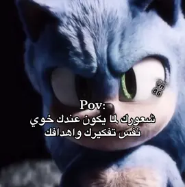 @سالم 🇸🇦 القوت🫡.#خلدوف🇸🇦 