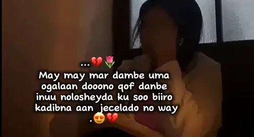 🙌🏻🔪#CapCut 