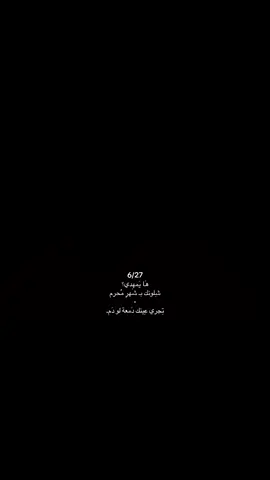 #foryou #fyp #اكسبلورexplore #fypシ #explore 