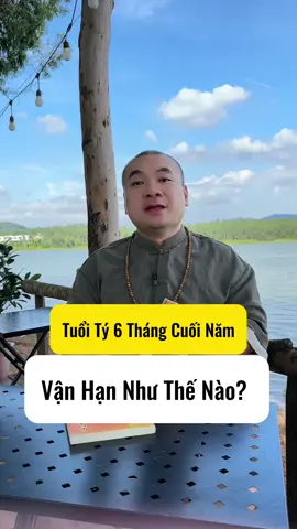 Tuổi Tý 6 tháng cuối năm #LearnOnTikTok #vtmgr #tamkhoa 