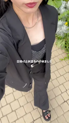 みんな日焼け止めって発がん性あるの知ってた？ わたしは知ってからホワプラ派💕 #日焼け止め #女の子あるある #デート #美肌 #美容 #ホワプラ #白マイシー #pr 