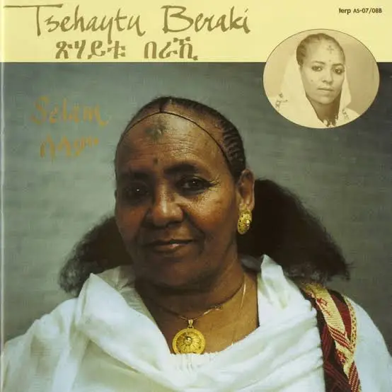Tsehaytu Baraki (also spelled Tsehaytu Beraki) was an iconic Eritrean musician, poet, and political activist, widely celebrated for her mastery of the krar (a five-stringed lyre) and her powerful vocals. Her life and music are deeply intertwined with the history of Eritrea, particularly its struggle for independence. Musical Journey and Persona Tsehaytu Baraki was born in 1939 in Quatit, Eritrea, and began playing the krar at a young age, around eight years old. She quickly developed her skills, performing at weddings and parties. Her early musical inspirations included Tsehaytu Ghergish, Fana Etel, and especially Tsehaytu Zennar. By the age of sixteen, she had left school to pursue music full-time, making a living as a krar player and singer. Her Musical Style:  * Krar Mastery: Tsehaytu Baraki was renowned for her exceptional skill on the krar. She didn't just accompany herself; she played the instrument with a profound understanding, often creating intricate and moving melodies that resonated with her powerful voice. She also played the kebero (traditional drum) and bass-krar.  * Authenticity and Innovation: While deeply rooted in traditional Eritrean music, Tsehaytu's style was also unique. She wrote all of her own music and lyrics, distinguishing her from many artists who performed existing works. Her music blended traditional instruments and rhythms with a distinctive, almost blues-like feel, making it accessible and captivating to a wide audience.  * telling and Emotion: Her songs often carried deep emotional weight, whether they were love songs, nationalist anthems, or social commentaries. She had a remarkable ability to convey complex emotions and narratives through her music. Musical Persona: Tsehaytu Baraki's persona was one of immense courage, independence, and strong national pride. She was known for her refusal to 
