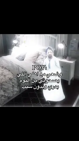 #سالم🇸🇦_ 