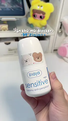 mùa hè chắc chắn cần cnay nhaaa #ziaja #lankhumui #lankhumuiziajablocker #viral #fyp #SelfCare 