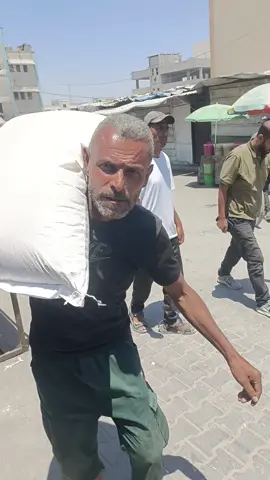 ابيع نفسي ولا ابيع طحينى#طحين #مساعدات #جماعة_ابوامجد #مواصى_خانيونس #خانيونس @um albraa 