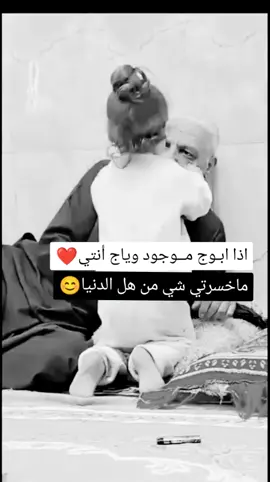 #🥺💔 #شعب_الصيني_ماله_حل😂😂