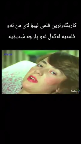 bo #tatlises #ibrahimtatlises #ibrahimtatlisesofficall #keşfettiktok #ibrahimtatlises #tatlises #ibo #tiktok #keşfet #foryoupage #ibrahimtatlıses #ibo #ibrahimtatlisess #بەرەوفۆڕیو❤️ 