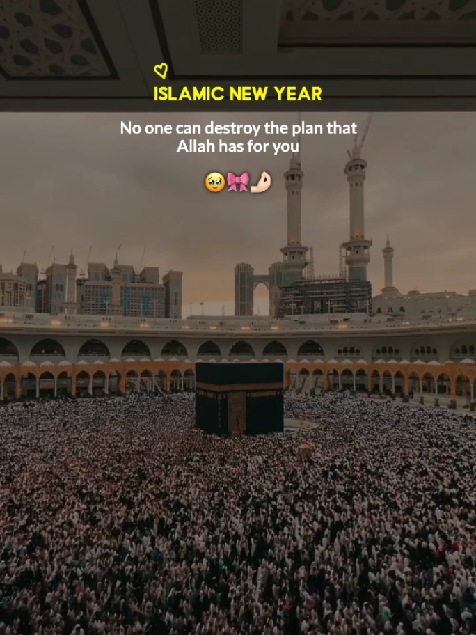Friday+Muharam 💗🕋🤲🏻 || Jummah Mubarak 🌙💗 || Islamic new year 🕛✨ || status video ✨ #friday #muharram #jummah #islamic #new #year #muharram #fyp #2025 #new  #statusvideo #viralvideo #foryou #fypシ #trending #dontunderreviewmyvideo #unfreezemyacount #noor_writes3363 