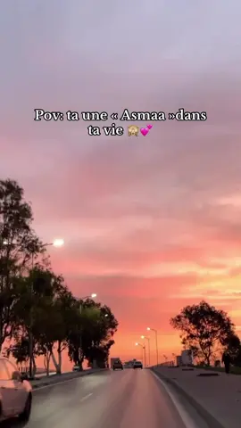 #fyp #fypシ゚ #fyyyyyyyyyyyyyyyy #foryoupage #fouryou #funny #asma #أسماء #explore #اكسبلور #pourtoi #pov #video #tik_tok #❤️ #❤️❤️❤️ #شعب_الصيني_ماله_حل😂😂 
