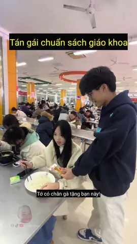 Có thế thôi mà khối ông không làm được.😂 #giaitri #geng #genz #sinhvienhehuoc