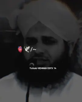First Muharram Shahadat Hazrat E Umar Forooq😔🙏 #muhammadajmalrazaqadri #islamicvideo #islamicstatus #islamicquotes #islamicbayan #islamicdeeplines #foryou #foryoupage #1millionaudition 