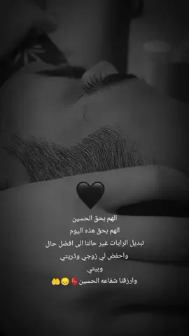 #شعب_الصيني_ماله_حل😂😂 #شعب_الصيني_ماله_حل😂😂 