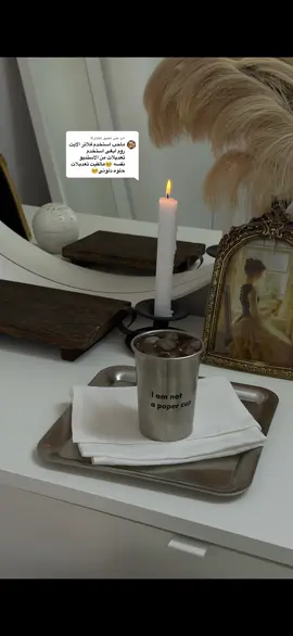 الرد على @N_cam طريقة تعديل الصور بدون اي فلتر..!!