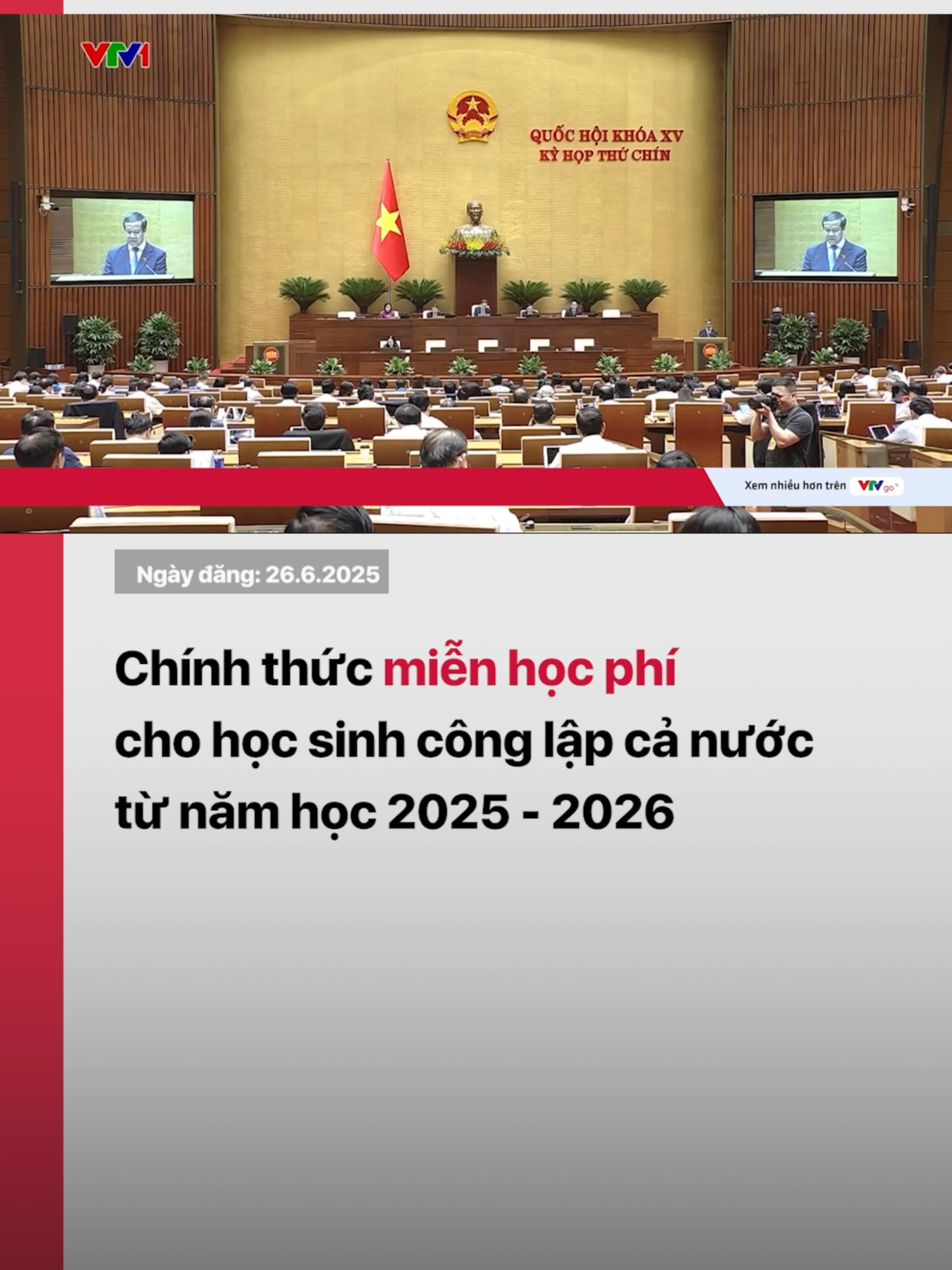 Quốc hội thông qua nghị quyết miễn học phí đối với trẻ em mầm non, học sinh phổ thông, người học chương trình giáo dục phổ thông trong cơ sở giáo dục công lập #vtv24 #vtvdigital #tiktoknews #mienhocphi #quochoi