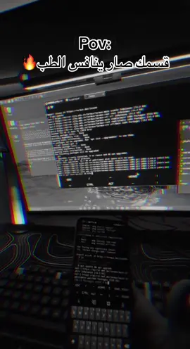 #CapCut #Biscoitocut #الشعب_الصيني_ماله_حل😂😂 #ترند_تيك_توك #العراق🇮🇶 #المنصور #14_رمضان #جامعة_التراث_الاهلية #طلاب_الجامعات #التراث #طلاب_العراق #طلاب_دفعة_2025 #الامن_السيبراني #شارع_النقابات #الوطن_العربي_تيك_توك #طلاب_السادس #حفل_استقبال_التراث 