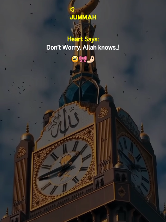 Indeed 🌙🤲🏻💗 || Friday 🕋💗 || Jummah Mubarak 🌙💗 || Status Video ✨ #friday #jummahmubarak #jummah #new #2025 #trending #statusvideo #viralvideo #foryou #fypシ #fypage #dontunderreviewmyvideo #unfreezemyacount #noor_writes3363 