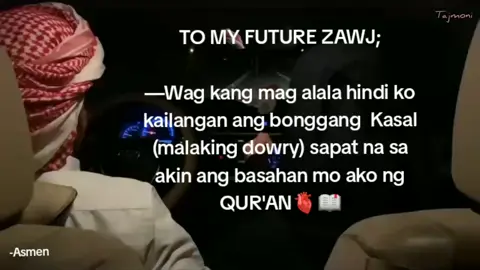 #inshaallah #muslimah #islamic_video #islamicquotes #fypシ゚viral #followers #fyppppppppppppppppppppppp 