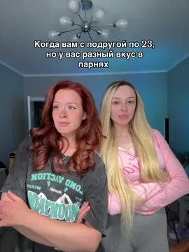 @nastia_rizik 😏