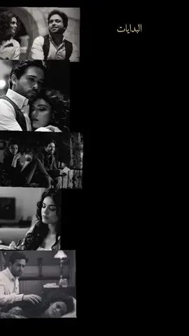 #عروة__هناء__الندم #اصالة #CapCut #الندم #محمود_نصر #رحلت_هناء_فلا_هناء_بعدها💔🥀 #كلن_بلا_قلب 