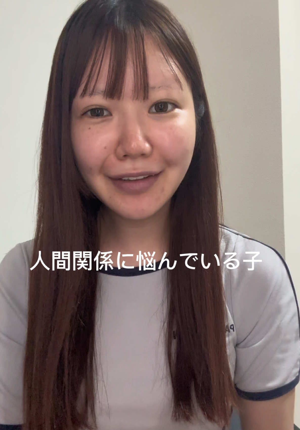 @めめろん🍈に返信 人間関係に悩んで今、環境がつらい子に見てほしい。あなただって『選ぶ側』だよ #人間関係 #友達関係