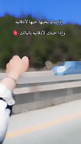 #ادلب #إدلب_سوريا #اللاذقية #latakia #بنت #اللاذقية 