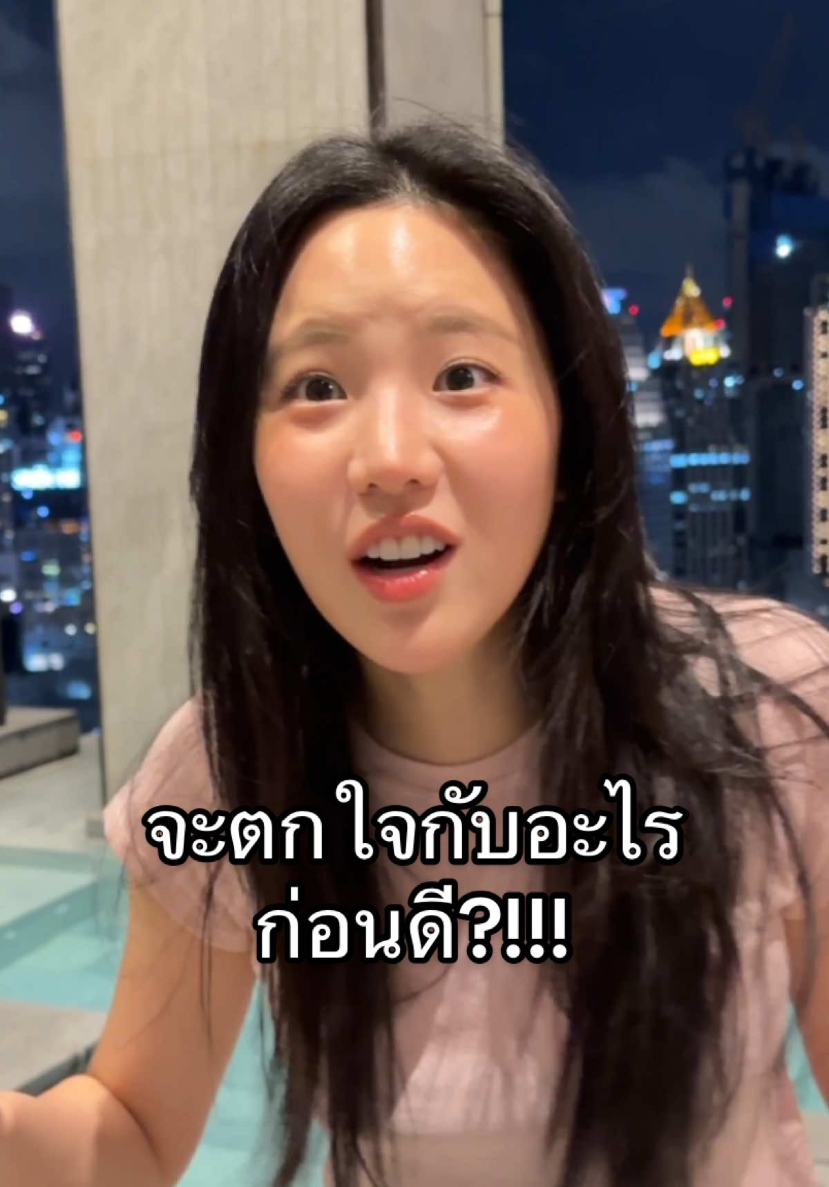 แฮปปี้เบิร์ดเดย์น้าาค้าาพี่ริท ม่วนจอยมากก ไว้จะไปขออาศัยคอนโด60m อีกน้าา🥰🫶🏻  #เจนิส #หมอริท #ริทเดอะสตาร์  #tiktok #คอนโด 