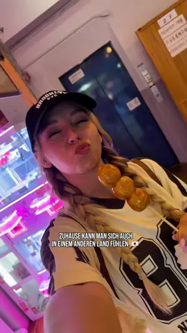 Danke, Japan 🫶🏻  Ich war nun schon 6 Mal in diesem wundervollen Land. 🇯🇵 