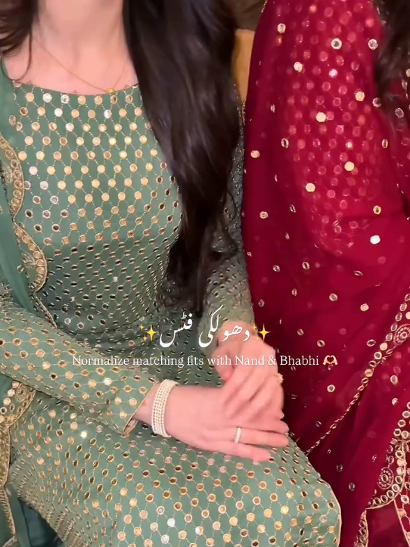 dholki event dress.  Fabric from: lawoza.outfit  #dholkinight #outfitideas #dholkievent 