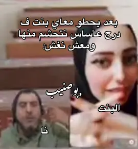 #fyyyyyyyyyyyyyyyy #fhypシ #الشعب_الصيني_ماله_حل😂😂 #explore #تصاميم_فيديوهات🎵🎤🎬 #طبارقه🔱❤️ #شط_الحرية #رسلان_بوفيرمه #البيضاء_الجبل_الاخضر❤🔥 #صوب_خليل_خلق_للجمله🎶❤🔥💔💔 #بوصنيب 