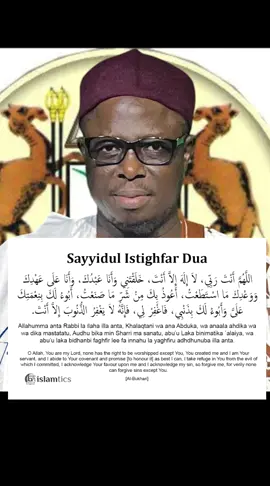 Mafificin istigfari @Sheikh Aminu Ibrahim Daurawa ✅ #quran #sunnah #CapCut #muslims #muslimtiktok #muslimcouples #hausatiktok #kano @Professor Isa Ali Pantami @Abbaatm 