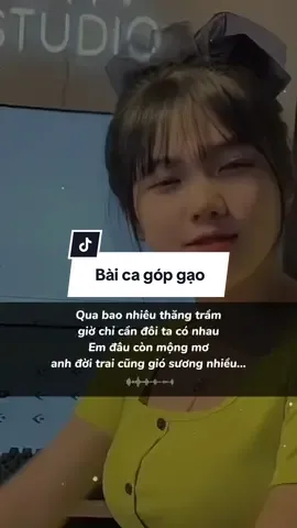 Bài ca góp gạo..#nhachaymoingay  #baicagopgao #duongaivy #bin #vieentmusic #trangmusic102 #cover #tiktokgiaitri #tamtrang #SBKentertainment 