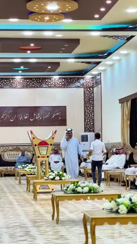#النائب_نايف_مكيف_الشمري 