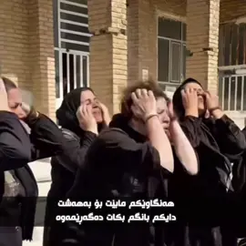 هەنگاوێك💔#foryou #foryoupage #inshot #viral #fyp 