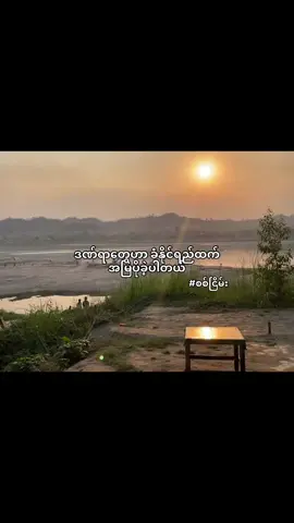 #fyp #foryou #foryoupage #xybca #viral #henrykositt #tiktok 