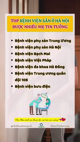 Mình đã sinh đã ở cả pshn và pstw luôn. Còn các mẹ đã chọn đc viện nào chưa? #benhvien #mebau #baubi #mangthai #mebimsua #nuoicon #dide #landaulamme #mebauthongthai #fyp #viral #trending 