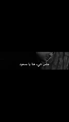 #الم #حزن #تصاميم #تصميمي #مسلسلات_تركية #موسيقى_حزينه #fyp #foryou #foryoupage #viralvideo 