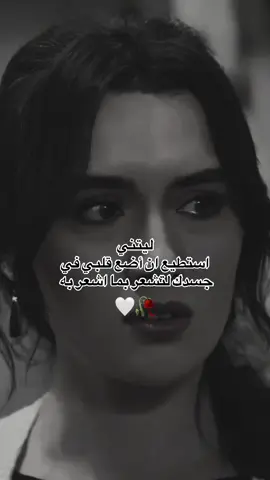 #losin1234sr ##تصميم_فيديوهات🎶🎤🎬، #اكسبلور #fypシ゚ #مشاهدات 