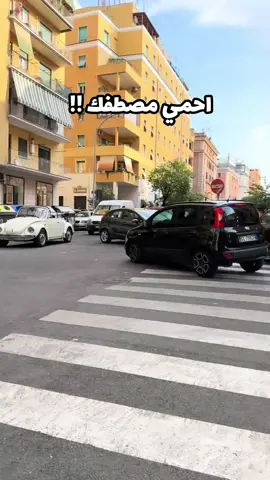 السـعر  [‎‎KD‎ 16.990]» البحث بِـ [6133] قفل موقف السيارة بآلية التحكم عن بعد مدمج بنظام إنذار للوقاية من التصادمات الخارجية. مزود بجهازي تحكم عن بعد.