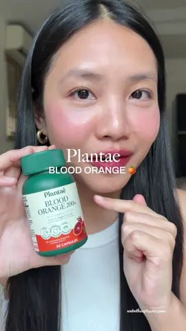 วิตามินที่เหมาะกับผิวคนไทยสุดๆ ไปตำค่ะ #Plantae #วิตามินกันแดด #ดูแลตัวเอง