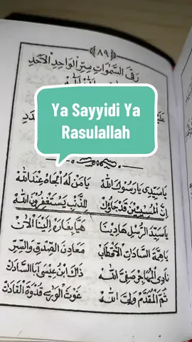 Ya Sayyidi Ya Rasulallah❤️‍🩹 #yasayyidiyarasulallah #sholawat #sholawatnabi #sholawatpenyejukhati #foryoupage #fy