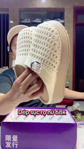 Mùa mưa nhiều thế này cứ đi dép sục rọ là chân ái luôn ạ #manhgiay #manhbangiay #depnu #depsuc #sucnu 